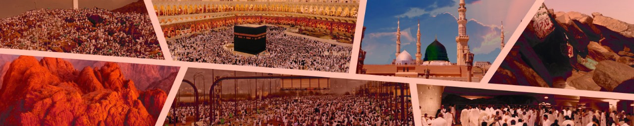 hajj-vs-umrah